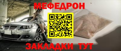 дистиллят марихуана Ирбит