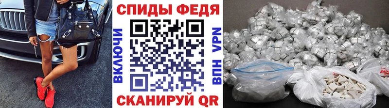 кракен онион  Похвистнево  Метамфетамин винт  купить  